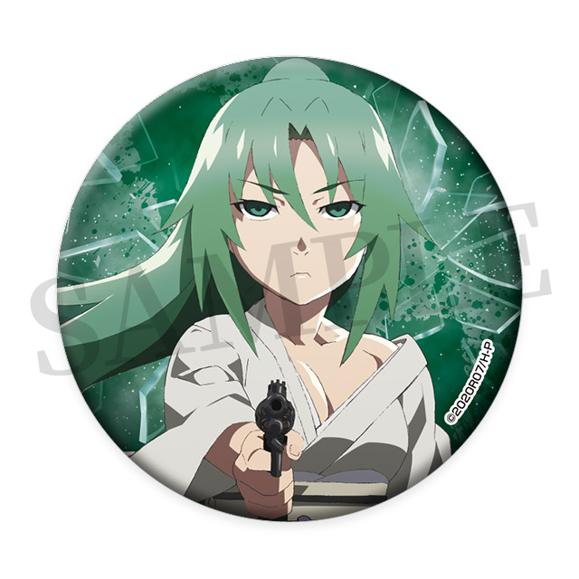 マット缶バッジ/園崎魅音の画像