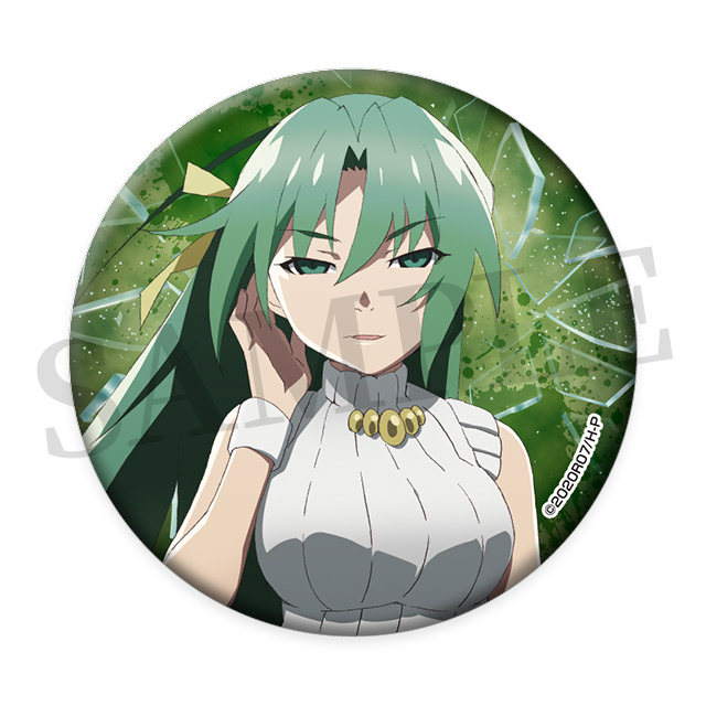 マット缶バッジ/園崎詩音の画像