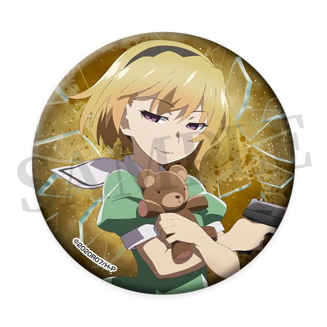 マット缶バッジ/北条沙都子の画像