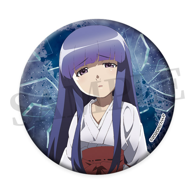 マット缶バッジ/古手梨花の画像