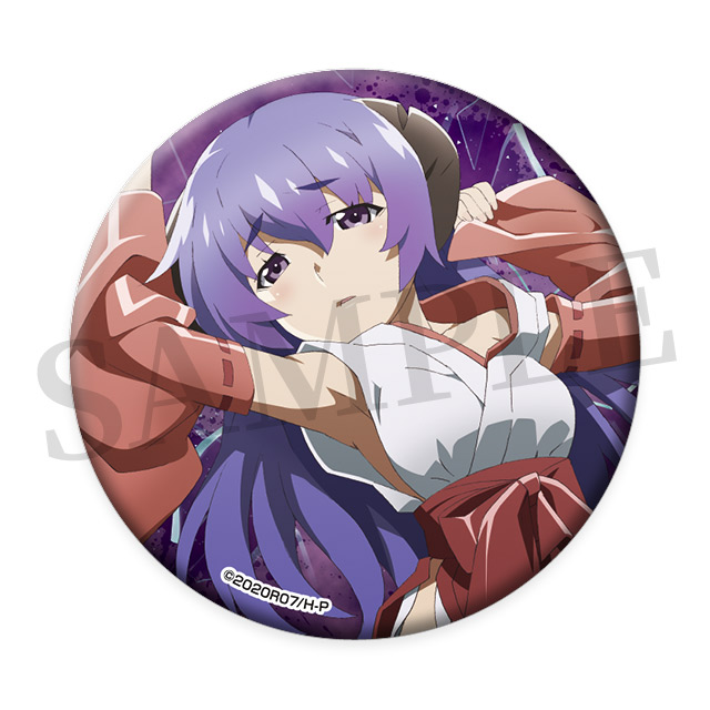 マット缶バッジ/羽入の画像