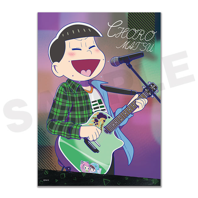 チョロ松の画像