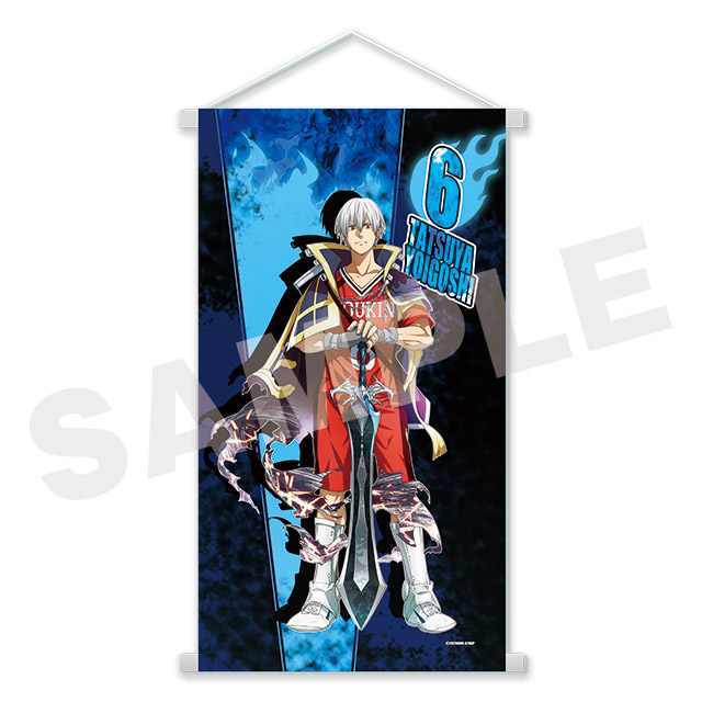 宵越竜哉の画像