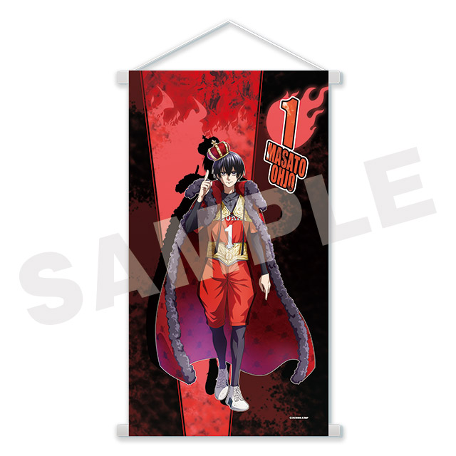 王城正人の画像