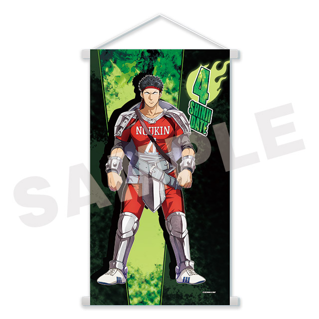 伊達真司の画像