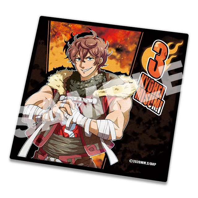 水澄京平の画像