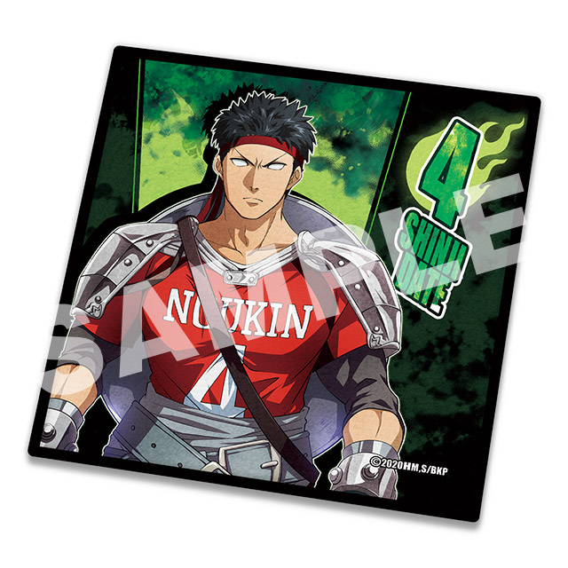 伊達真司の画像