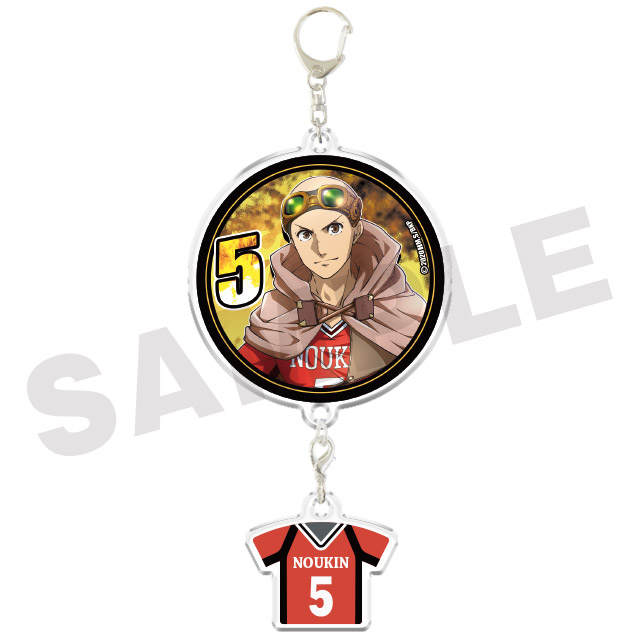 畦道相馬の画像