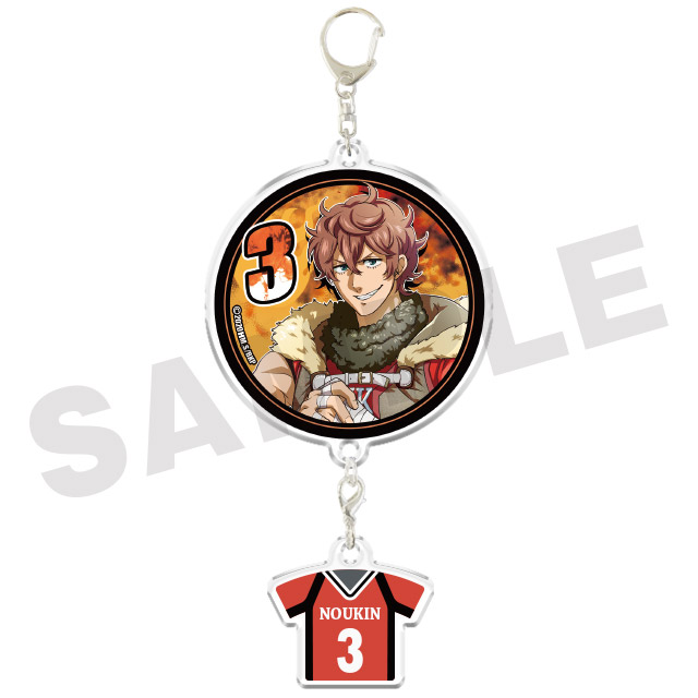 水澄京平の画像