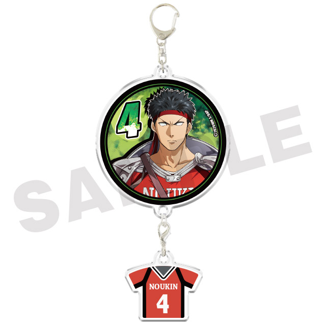 伊達真司の画像