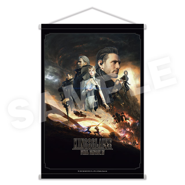 キービジュアル02の画像