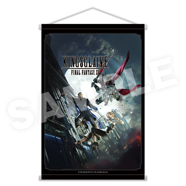 キービジュアル03の画像