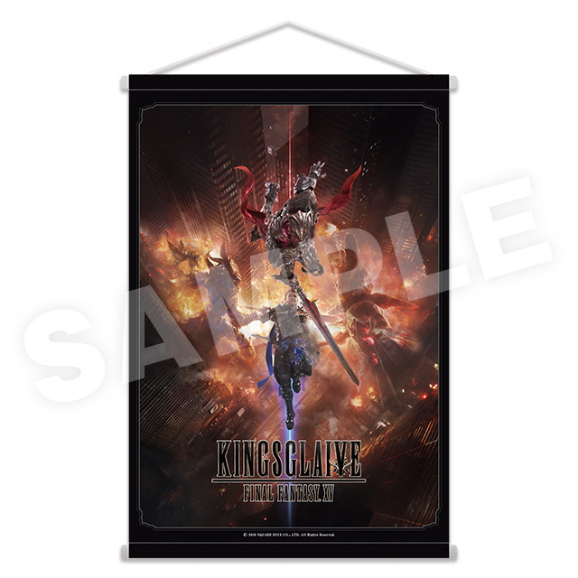 キービジュアル04の画像