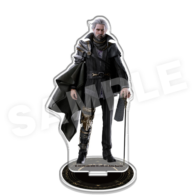 レギス・ルシス・チェラムの画像