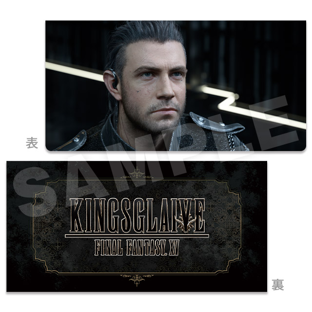 ニックス・ウリックの画像