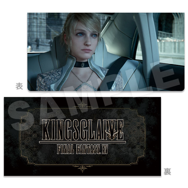 ルナフレーナ・ノックス・フルーレの画像