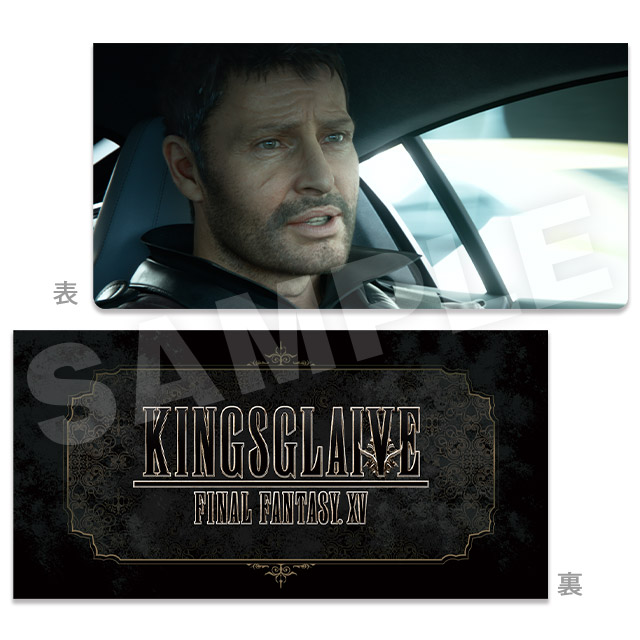 タイタス・ドラットーの画像