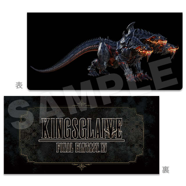 ケルベロスの画像