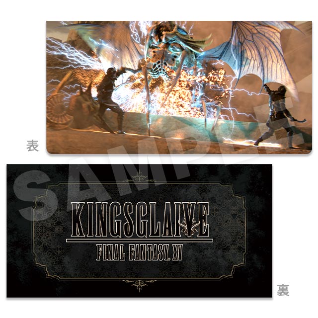 バトルシーンの画像