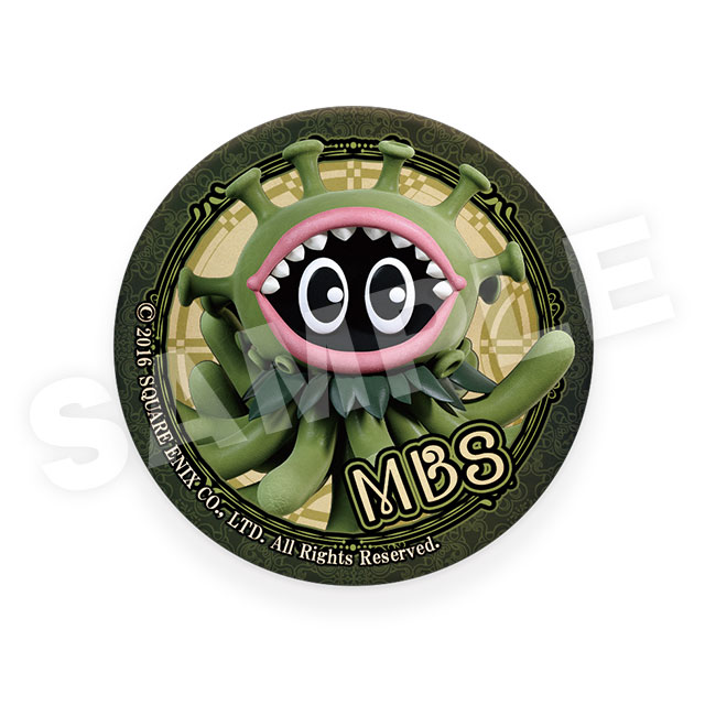 モルボル君の画像