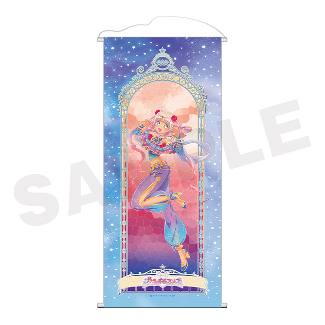 ペッパーの画像