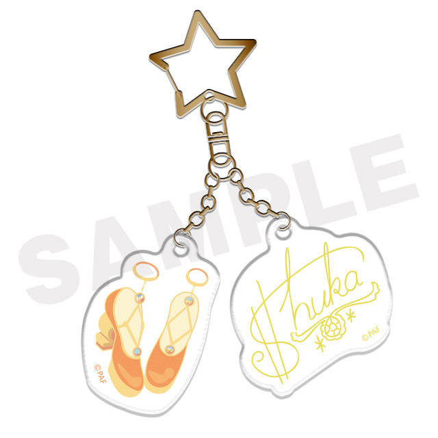 しゅうかの画像