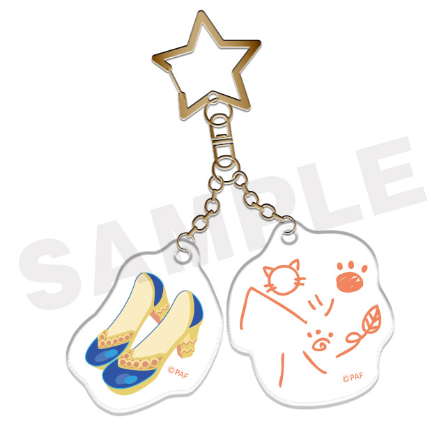 ペッパーの画像