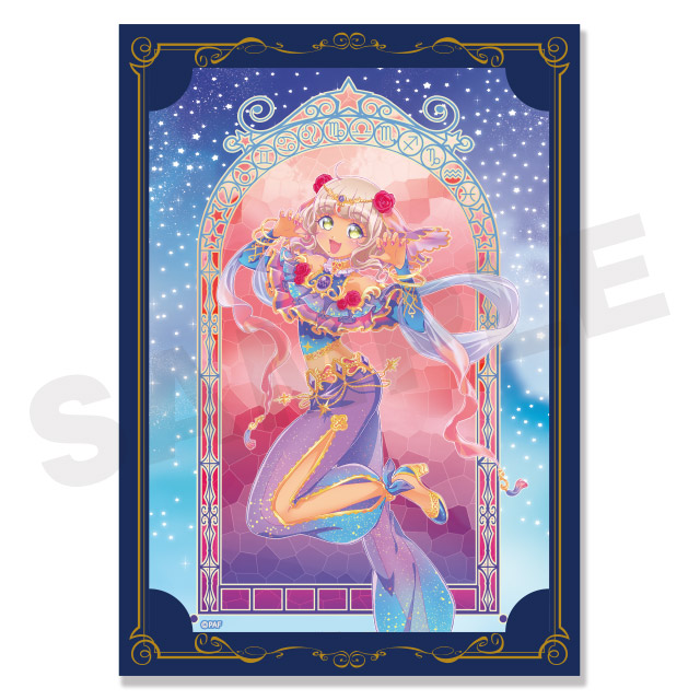 ペッパーの画像