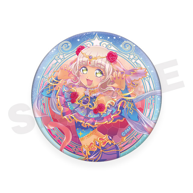 ペッパーの画像