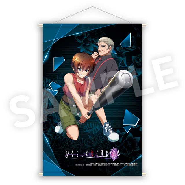 前原圭一＆大石蔵人の画像