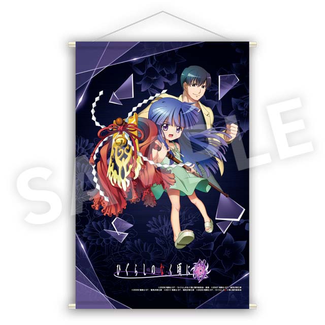 古手梨花＆赤坂衛の画像