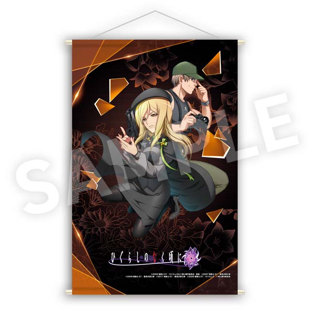 鷹野三四＆富竹ジロウの画像