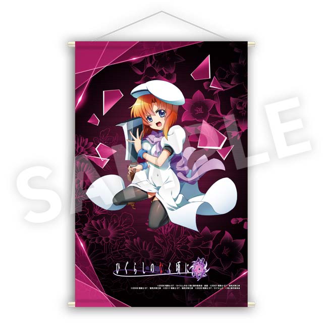 竜宮レナの画像