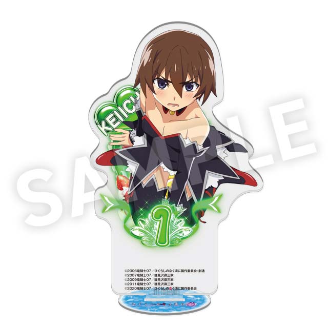 前原圭一の画像