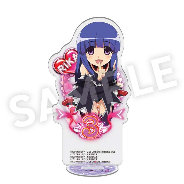 古手梨花の画像