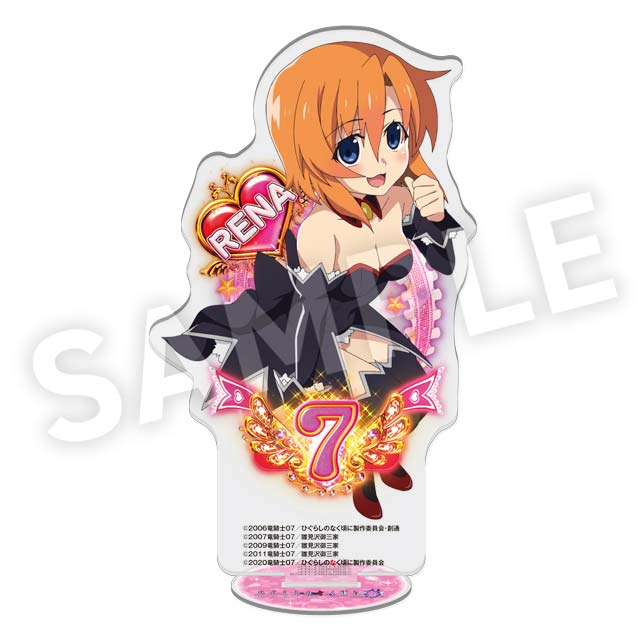 竜宮レナの画像