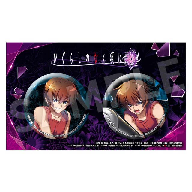 前原圭一の画像