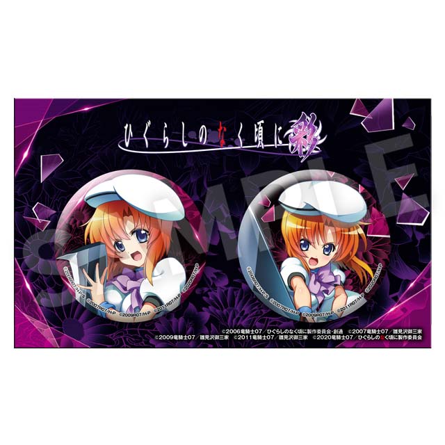 竜宮レナの画像