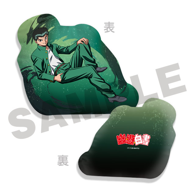 浦飯幽助の画像