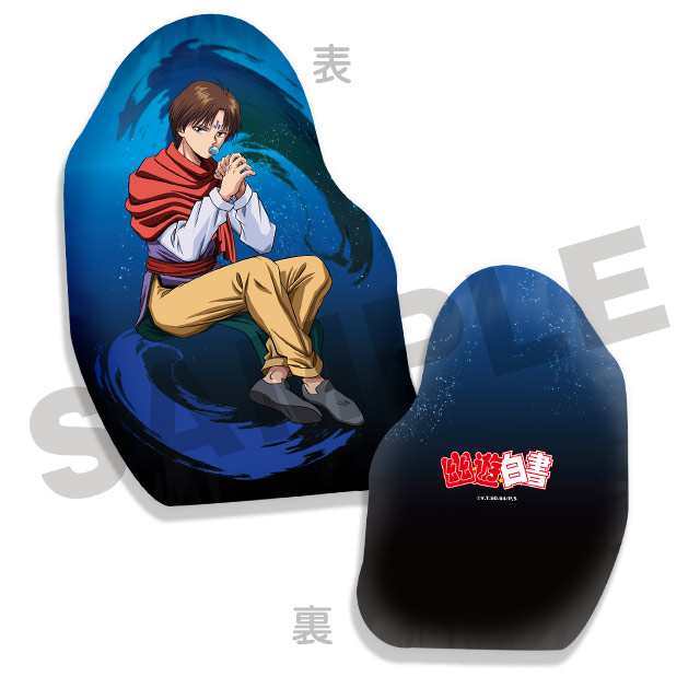 コエンマの画像