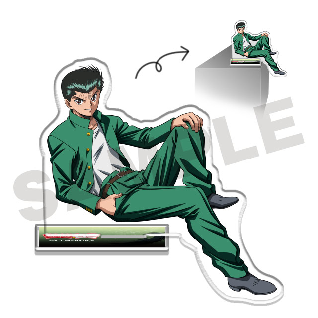 浦飯幽助の画像