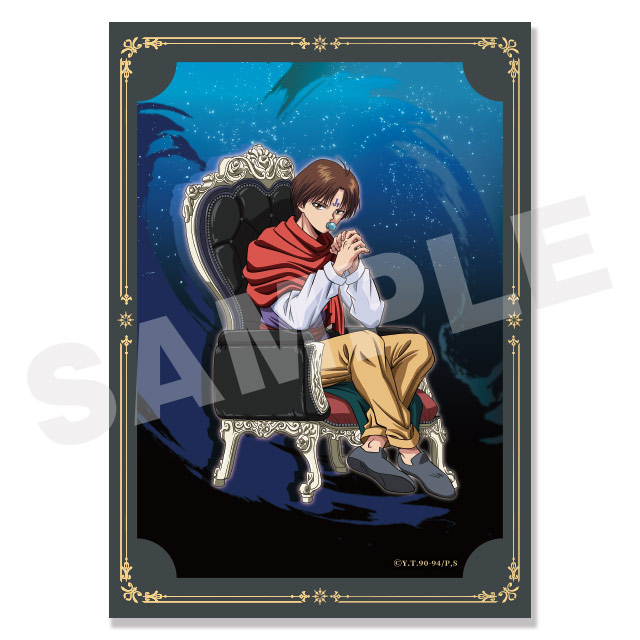 コエンマの画像