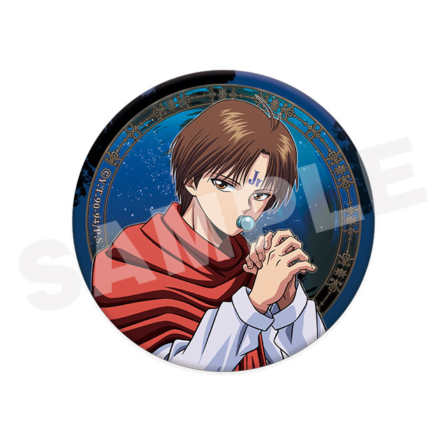 コエンマの画像