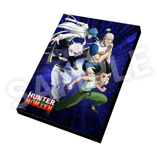 ハンターの画像