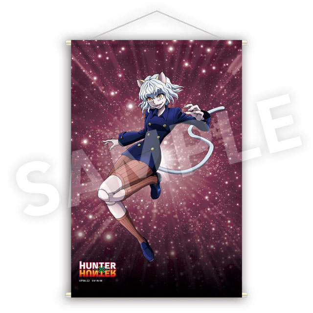 ネフェルピトーの画像