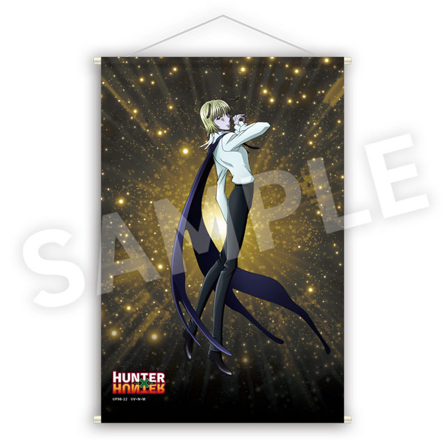 シャウアプフの画像