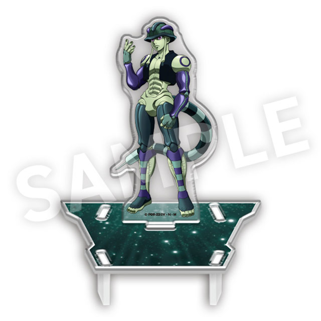 メルエムの画像