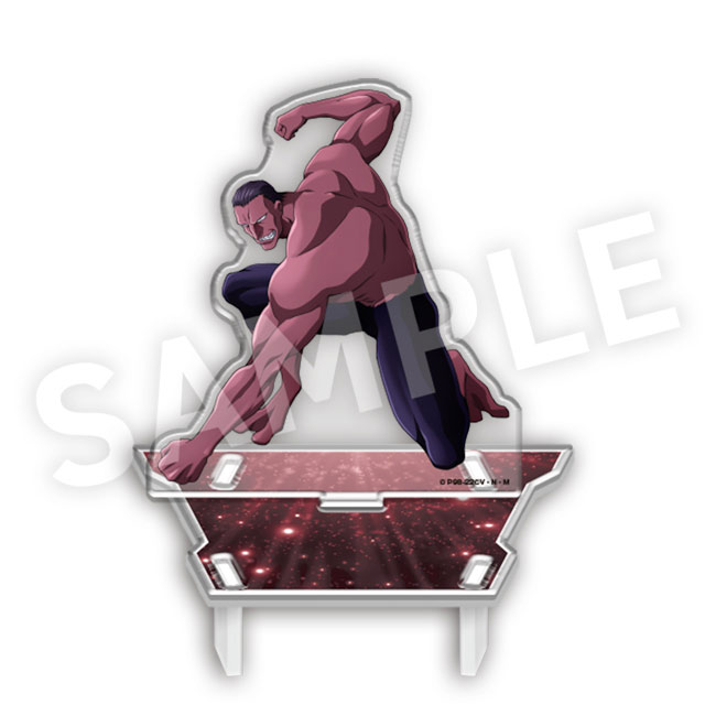 モントゥトゥユピーの画像