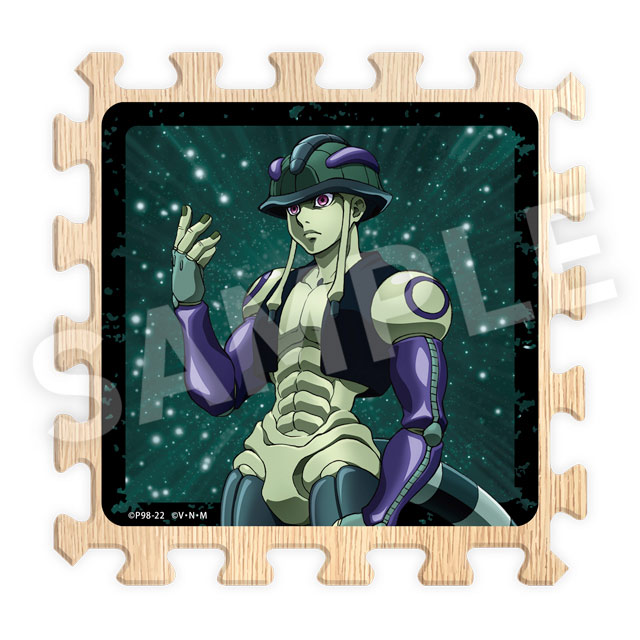 メルエムの画像