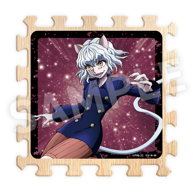 ネフェルピトーの画像